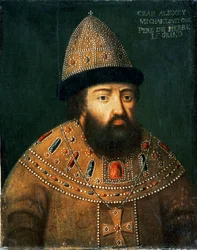Porträt von Zar Alexei I. Mihailovitch (1629-76)